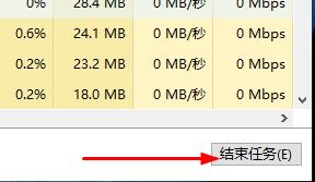电脑内存占用过高怎么解决？电脑内存占用过高解决方法