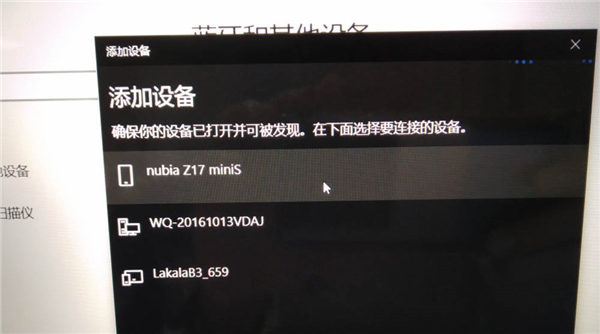 雷柏M200蓝牙无线鼠标怎么使用?雷柏M200蓝牙无线鼠标使用方法教学
