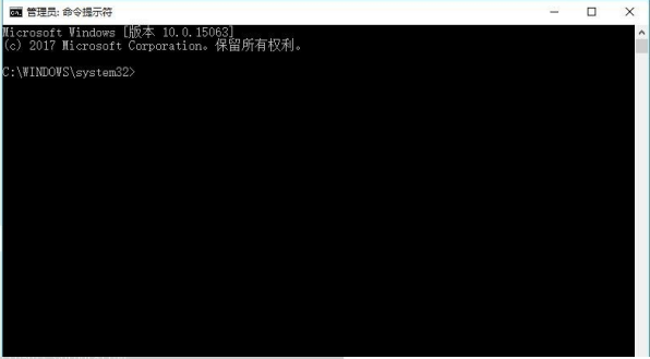 怎么删除电脑U盘中的eif分区？