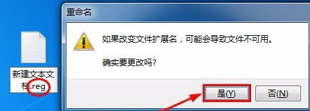 U盘中的文件格式全部变为exe文件格式是怎么回事?要怎么解决?