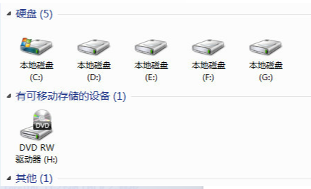 使用U盘装系统的时候显示硬盘分区失败怎么办?
