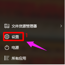 U盘内的快捷方式删除不了怎么办?