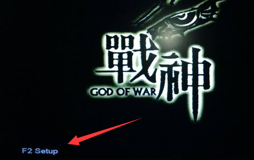 怎么在BIOS界面设置U盘启动?