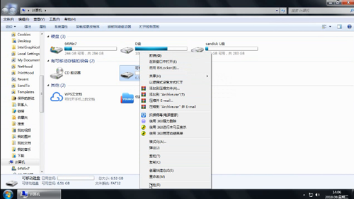 U盘损坏了要怎么修复?U盘损坏快速恢复方法介绍