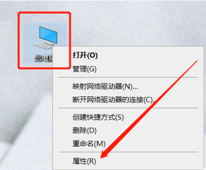 电脑键盘失灵怎么办?为什么键盘会失灵?