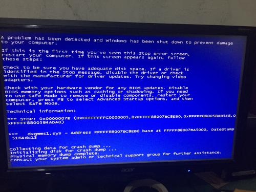 电脑蓝屏代码0x0000007D怎么办？电脑蓝屏代码0x0000007D解决办法