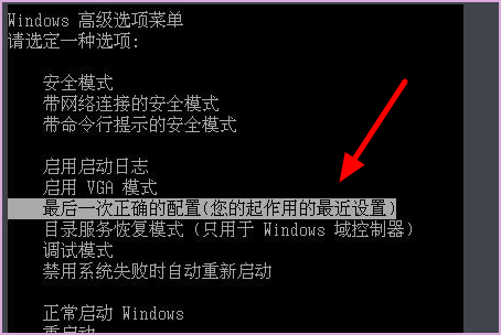 电脑蓝屏代码0x0000006B怎么办？电脑蓝屏代码0x0000006B解决办法