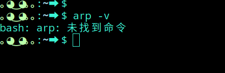 Deepin系统怎么切换到root用户？Deepin系统切换到root用户方法教程