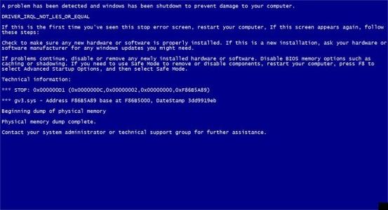 电脑蓝屏代码0x00000012怎么办？电脑蓝屏代码0x00000012解决办法