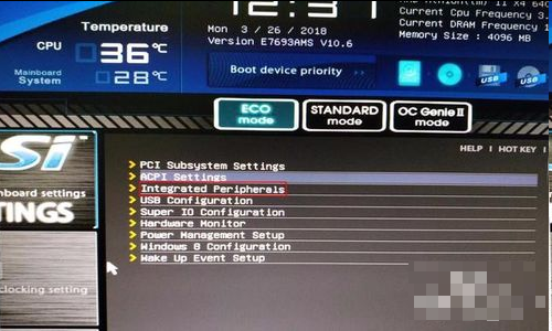 电脑蓝屏代码0x00000001怎么办?电脑蓝屏代码0x00000001解决办法