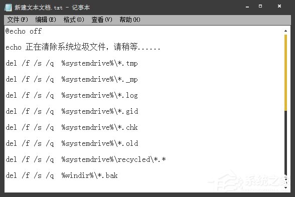 怎么自己清理C盘?教你两招扩大C盘空间方法!