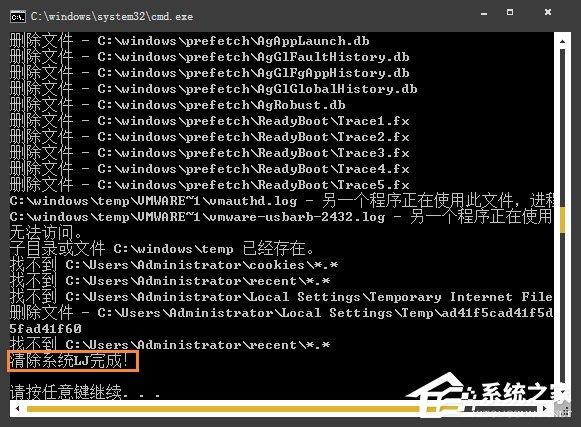 怎么自己清理C盘?教你两招扩大C盘空间方法!