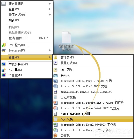 怎么自己清理C盘?教你两招扩大C盘空间方法!