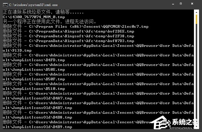 怎么自己清理C盘?教你两招扩大C盘空间方法!