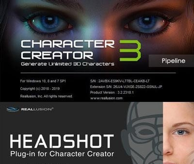 Headshot插件怎么使用?Headshot插件的使用方法