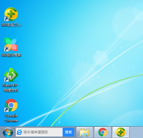 360安装时左下角的搜索栏怎么去掉？