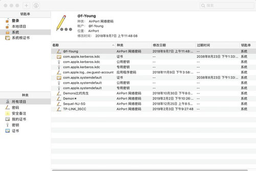 Mac小白入门：几个鲜为人知的小技巧