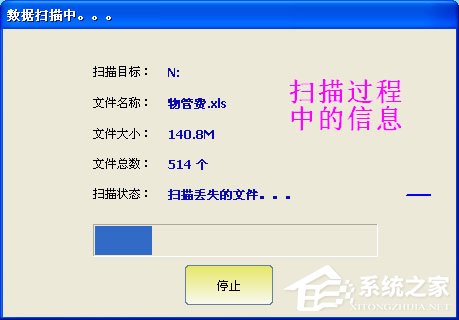 怎么样恢复被误格式化的分区？好又快硬盘数据恢复工具来帮你！