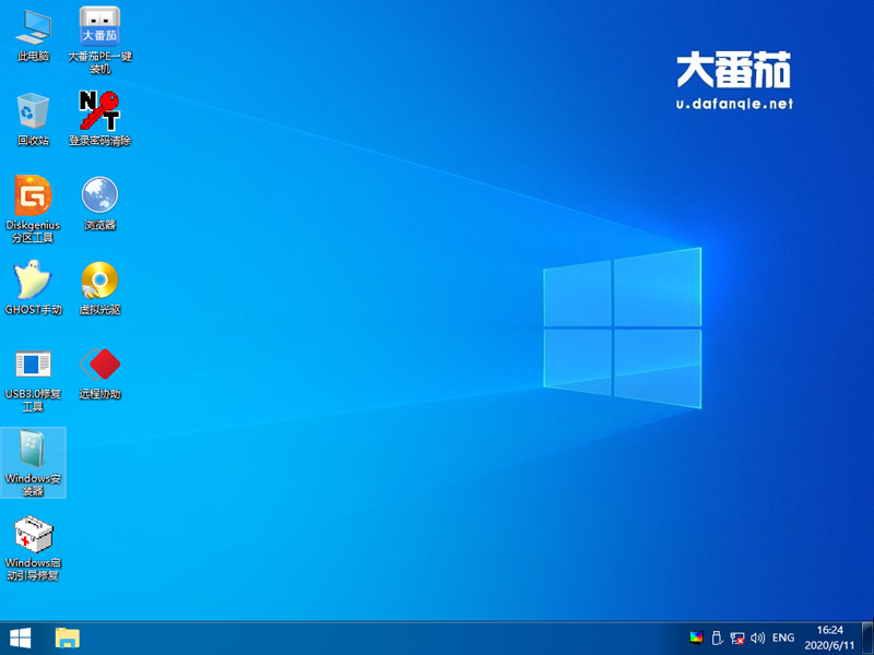怎么安装原版XP系统？大番茄安装原版XP系统详解