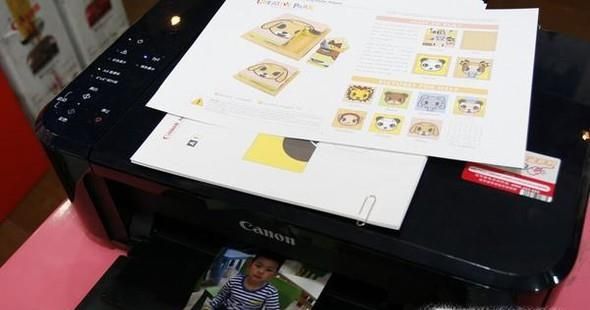 佳能打印机黄灯闪烁故障解决方案