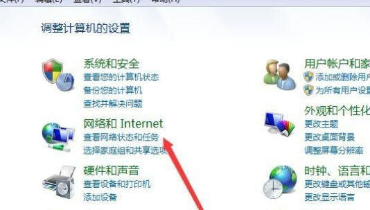 两台电脑怎么共享打印机？两台电脑怎么共享打印机网络设置？