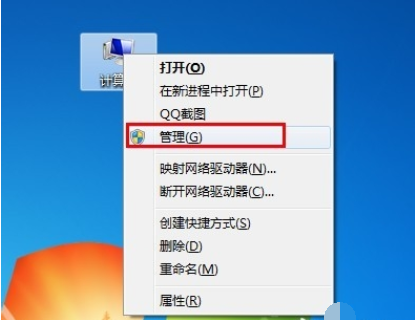 惠普打印机驱动安装失败怎么办?电脑安装不上惠普打印机驱动怎么办?