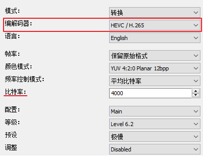 怎么才能在压缩视频的同时保持视频原本的画质?