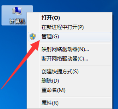 U盘插入电脑提示未能成功安装设备驱动程序怎么办?