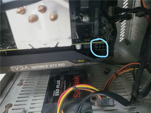 系统开机提示“please power down and connect the...”怎么办?
