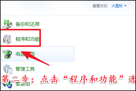 致命错误:Unhandled e0434352h Exception at 7538845dh怎么办?
