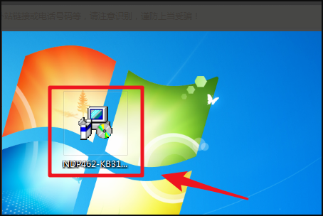致命错误:Unhandled e0434352h Exception at 7538845dh怎么办?