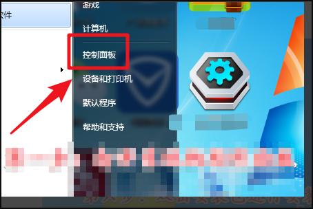 致命错误:Unhandled e0434352h Exception at 7538845dh怎么办?
