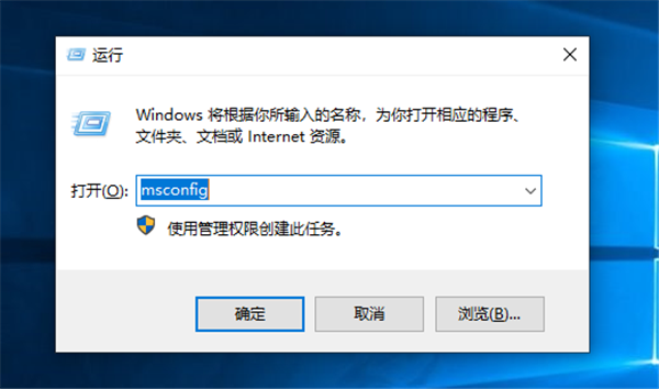电脑桌面图标怎么删除不了?