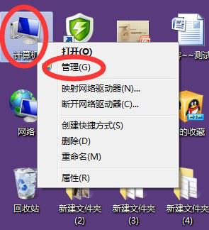 怎么重启打印机打印服务?