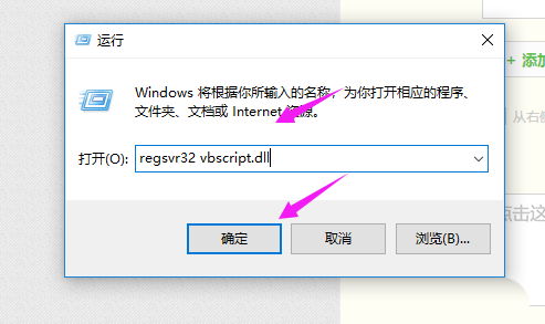 网页打不开显示错误err connection怎么解决?