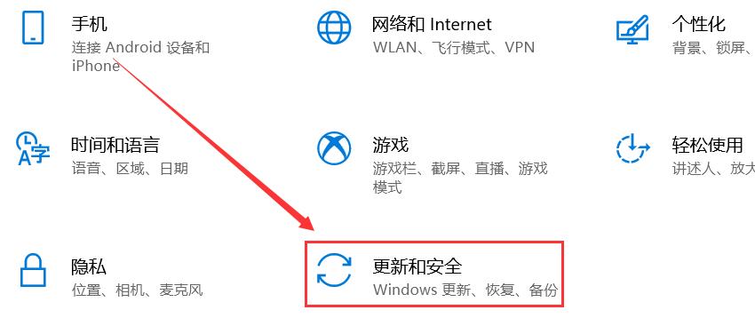 电脑注销后怎么恢复原状？