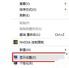 笔记本屏幕怎么分屏多个显示器?