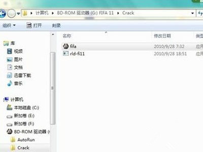ISO文件怎么安装?