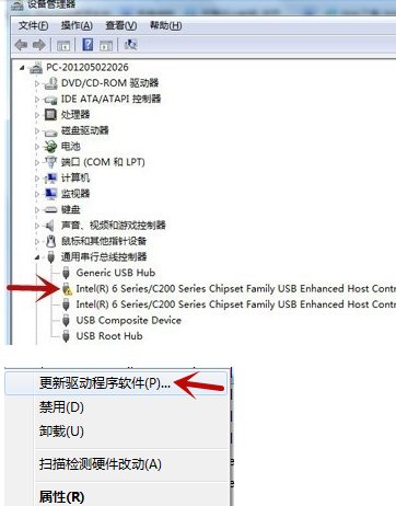 笔记本鼠标插上灯亮但是屏幕上没反应是怎么回事?