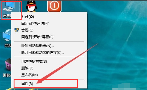 如何禁用笔记本键盘输入?