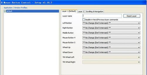 普通鼠标怎么设置宏？