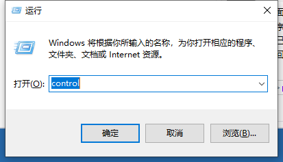如何把流氓软件卸载干净?把流氓软件卸载干净的办法