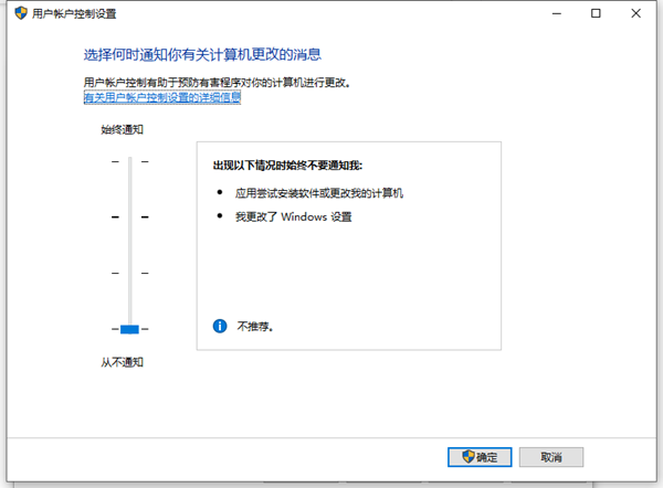 鼠标一直转圈怎么办？怎么让鼠标不要一直转圈？