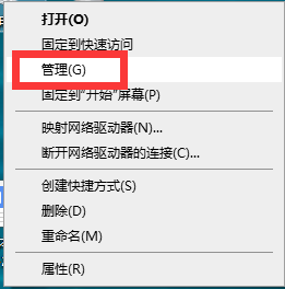 电脑的键盘失灵无法输入任何东西该怎么办?