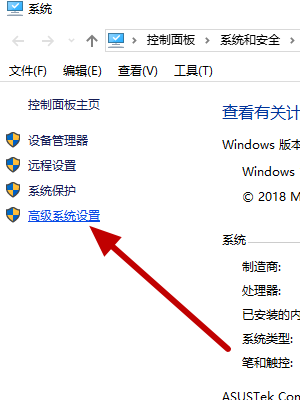 怎么禁止系统自动安装驱动?禁止系统自动安装驱动的方法