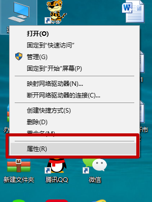 怎么禁止系统自动安装驱动?禁止系统自动安装驱动的方法