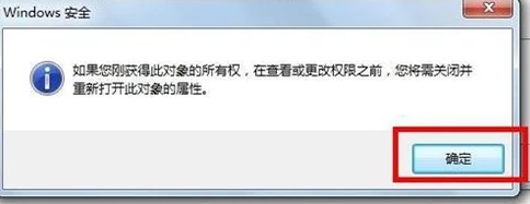 怎么解决电脑网络连接错误711?