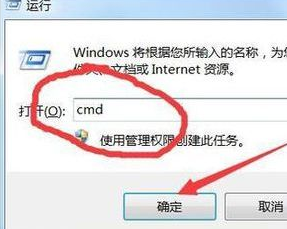 系统文件缺失无法启动该怎么办?