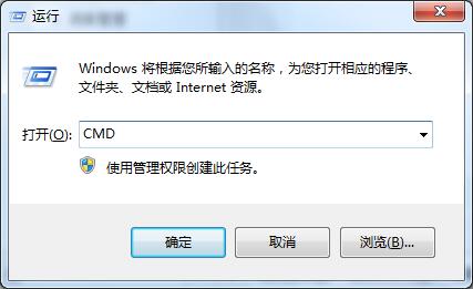 怎么把U盘转换成NTFS格式?把U盘转换成NTFS格式的方法