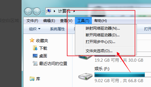 电脑无法读源文件或是磁盘怎么办?